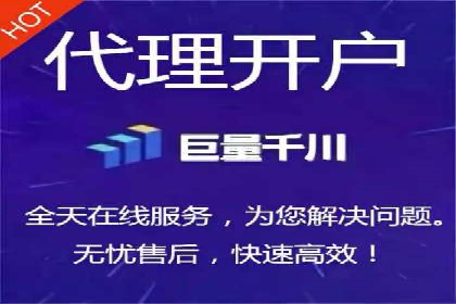 深度解析百度广告竞价：成功案例分享