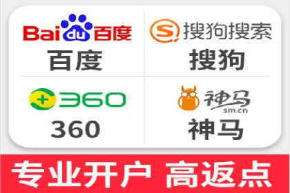 竞价广告的创意与执行：一则经典案例剖析